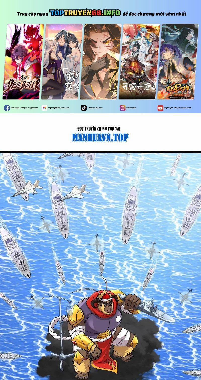 Ta Là Quái Thú Đại Chúa Tể 87 trang 0