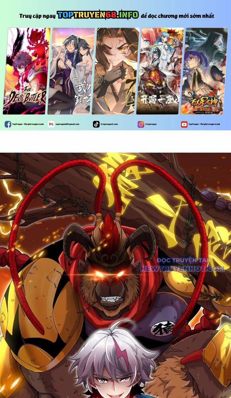 Ta Là Quái Thú Đại Chúa Tể 92 trang 0