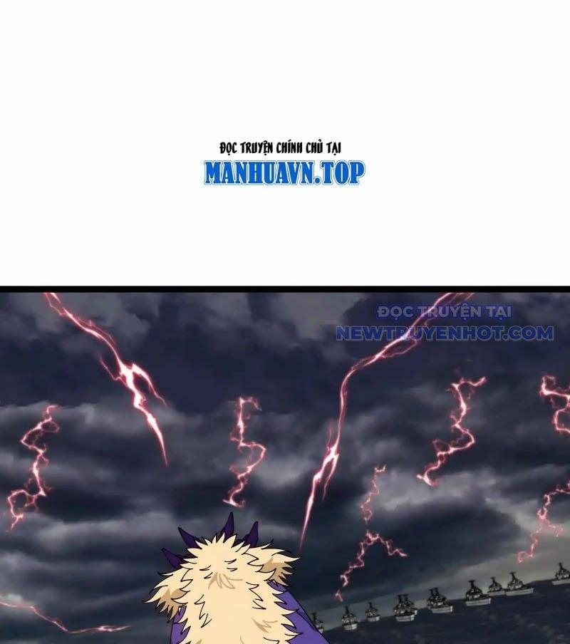 Ta Là Quái Thú Đại Chúa Tể 95 trang 1