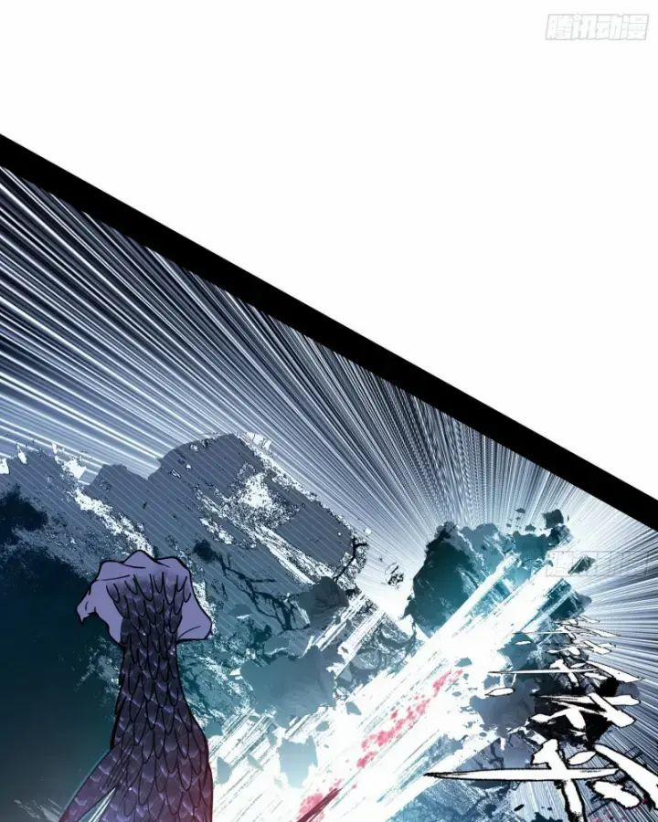 Ta Là Tà Đế 0 TopTruyen trang 101