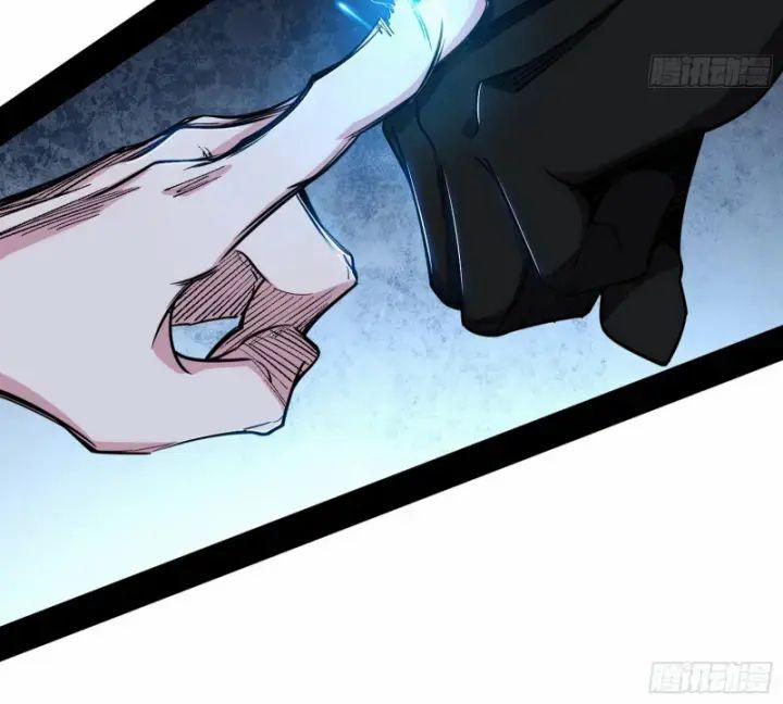 Ta Là Tà Đế 0 TopTruyen trang 12