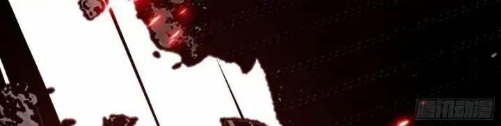 Ta Là Tà Đế 0 TopTruyen trang 41