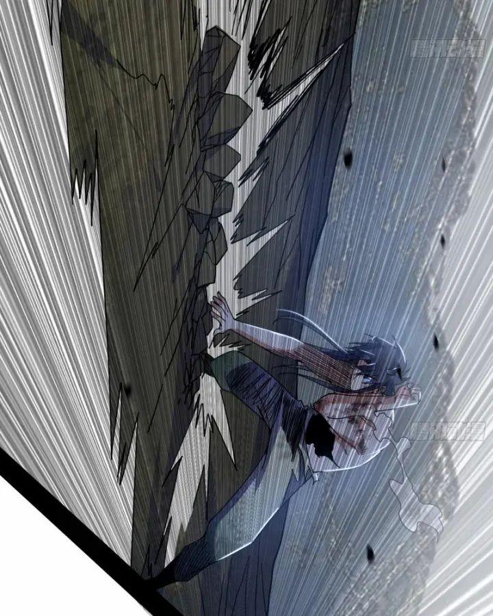 Ta Là Tà Đế 0 TopTruyen trang 70