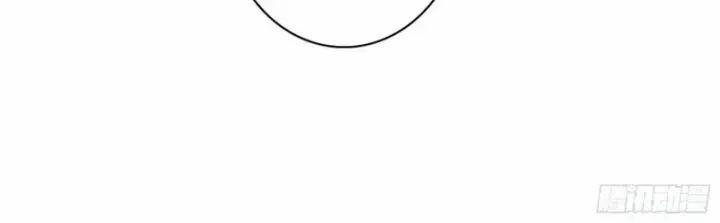 Ta Là Tà Đế 0 TopTruyen trang 85