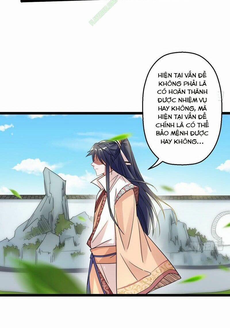 Ta Là Tà Đế 5 trang 8