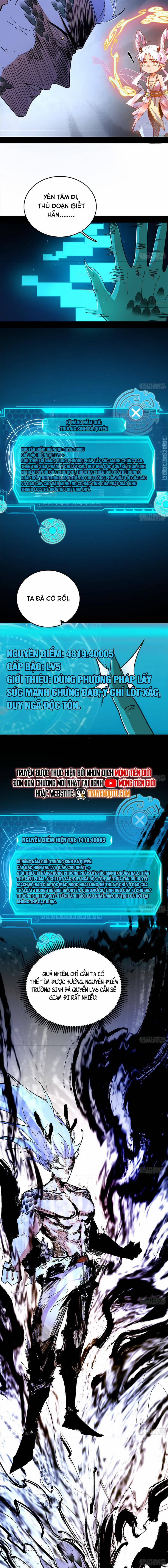 Ta Là Tà Đế 543 trang 16