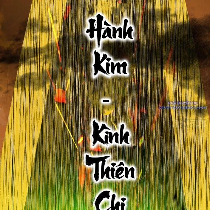 Ta Là Tà Đế 545 trang 109