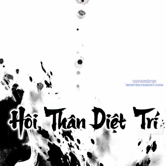 Ta Là Tà Đế 545 trang 14