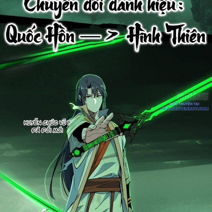 Ta Là Tà Đế 545 trang 49