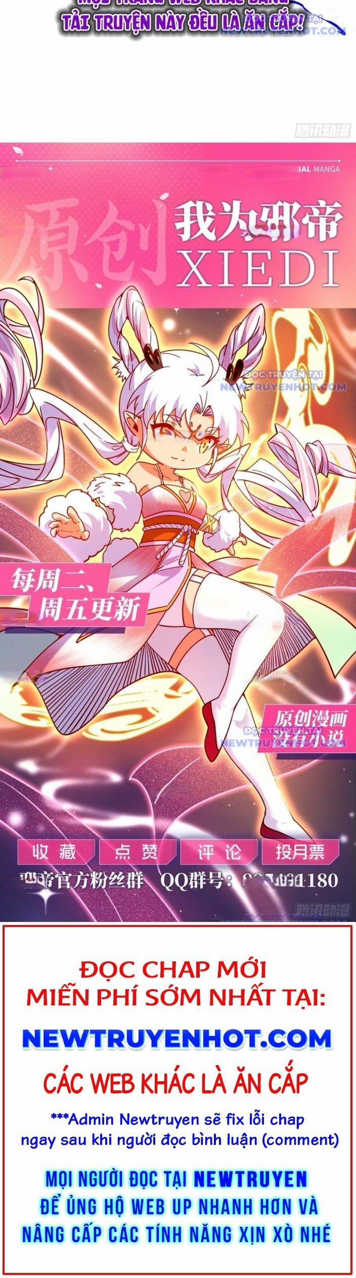 Ta Là Tà Đế 552 trang 14