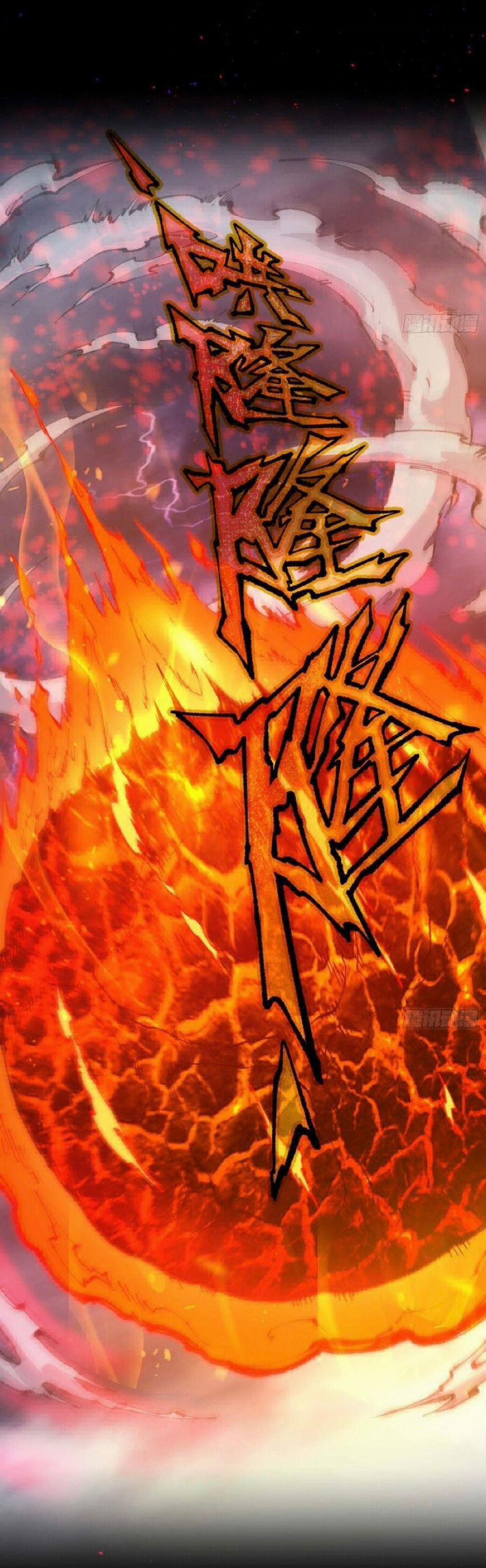 Ta Làm Cặn Bã Ở Tu Tiên Giới 1 trang 8