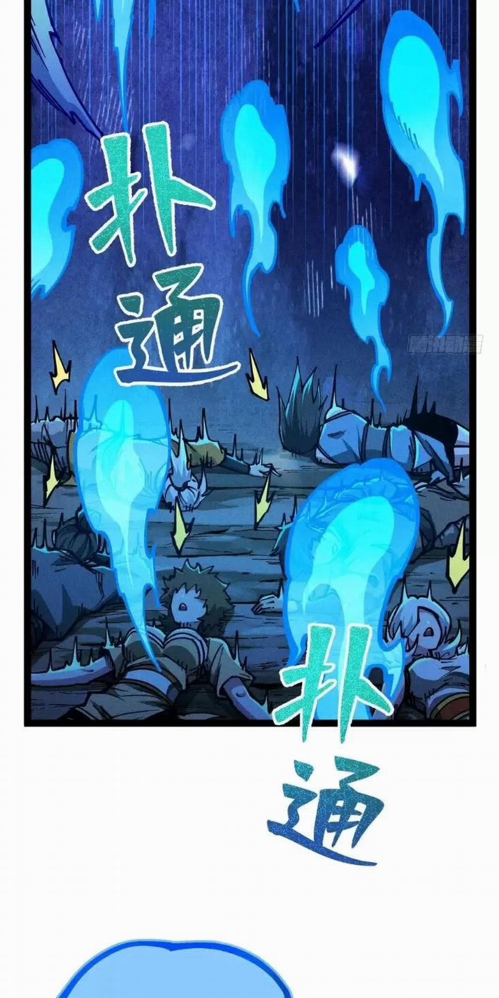 Ta Làm Cặn Bã Ở Tu Tiên Giới 16 trang 2