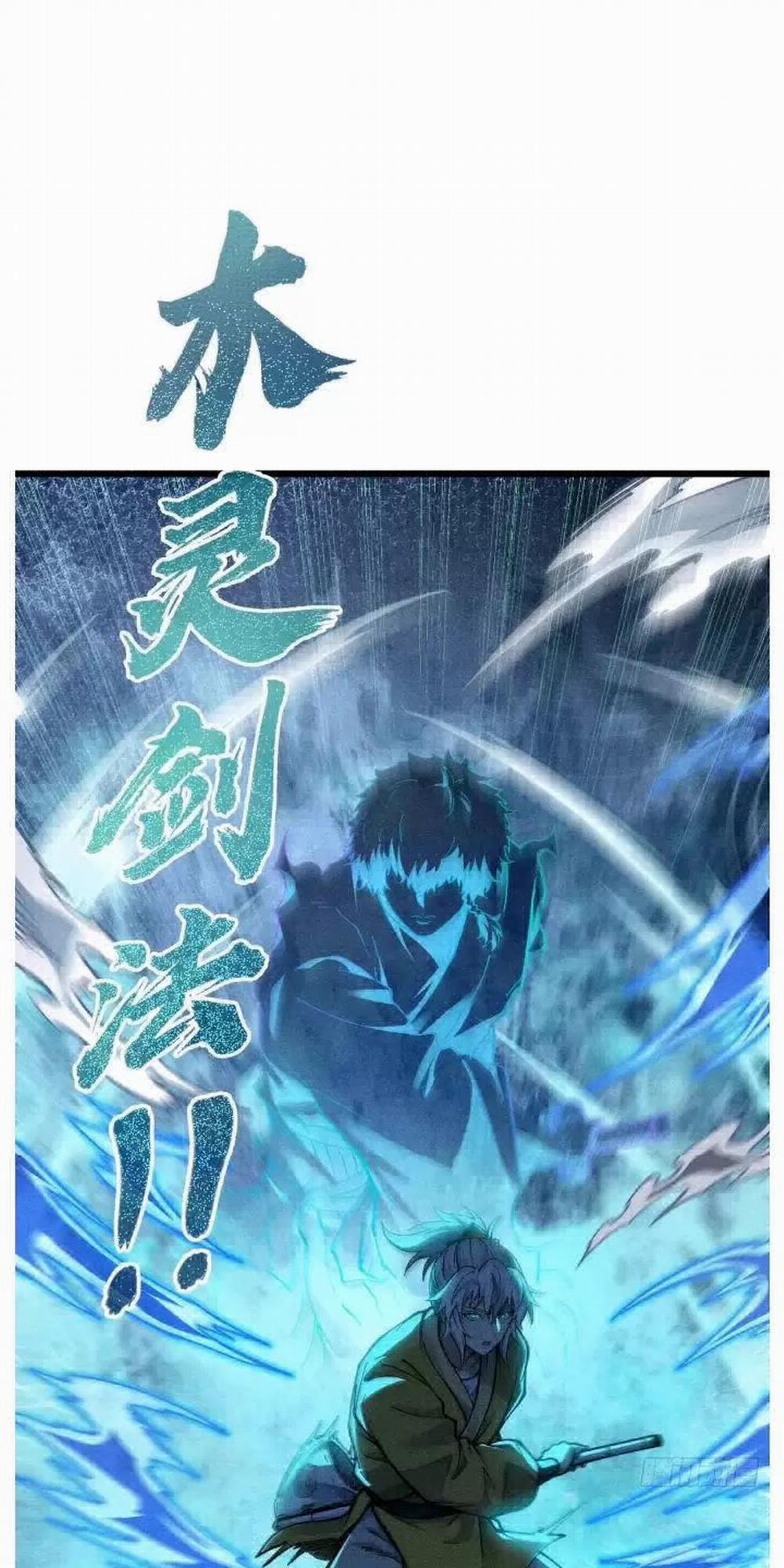 Ta Làm Cặn Bã Ở Tu Tiên Giới 17 trang 0