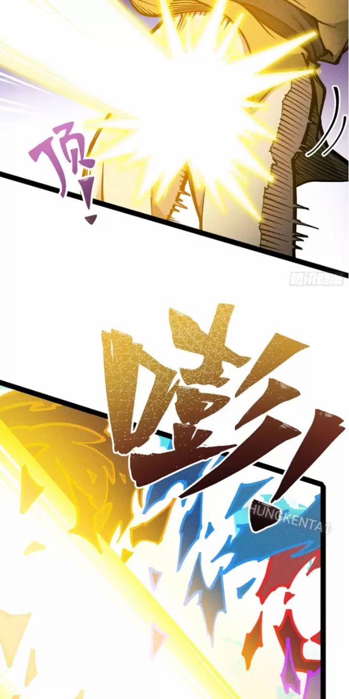 Ta Làm Cặn Bã Ở Tu Tiên Giới 18 trang 13