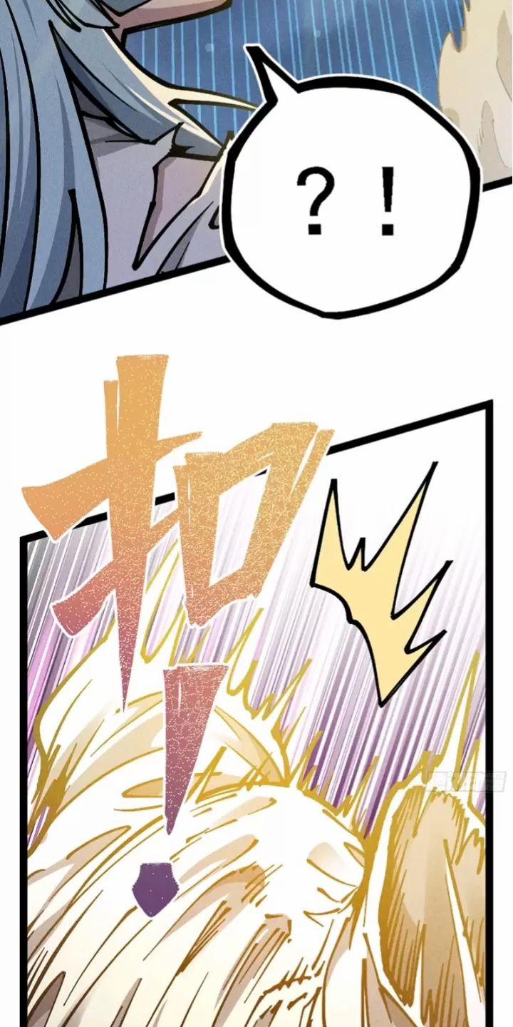 Ta Làm Cặn Bã Ở Tu Tiên Giới 18 trang 20