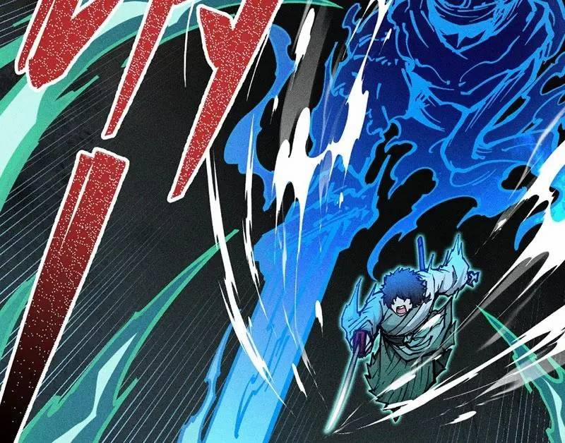 Ta Làm Cặn Bã Ở Tu Tiên Giới 19 trang 128