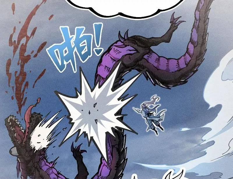 Ta Làm Cặn Bã Ở Tu Tiên Giới 19 trang 33