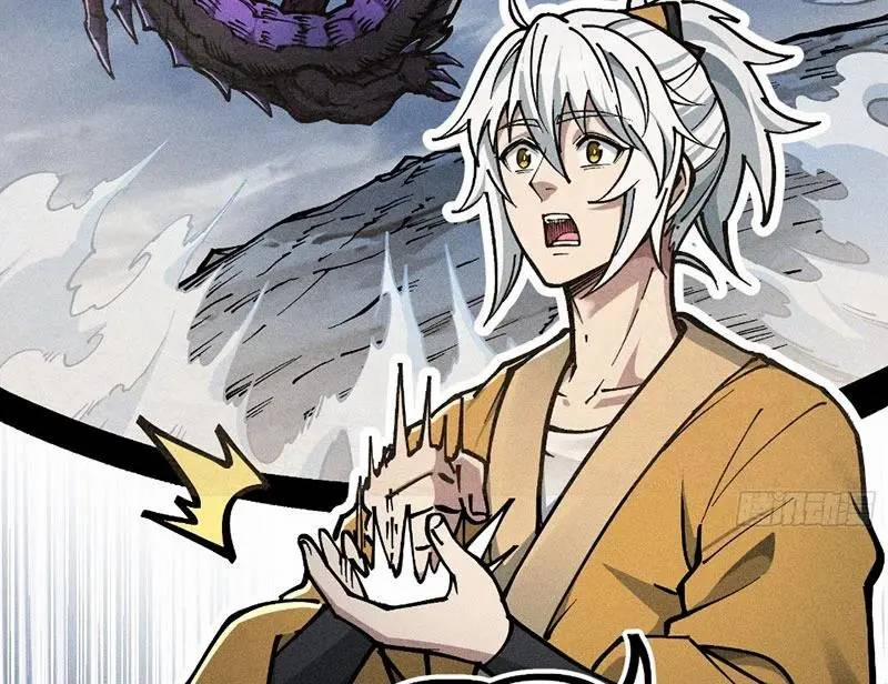 Ta Làm Cặn Bã Ở Tu Tiên Giới 19 trang 34