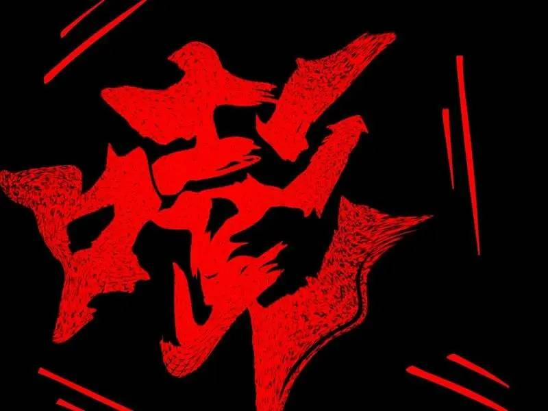 Ta Làm Cặn Bã Ở Tu Tiên Giới 19 trang 57