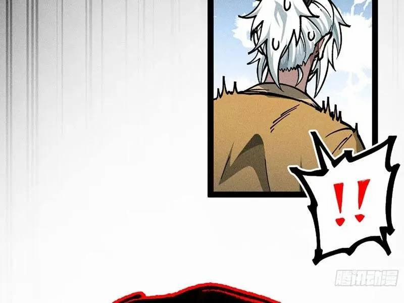 Ta Làm Cặn Bã Ở Tu Tiên Giới 19 trang 60