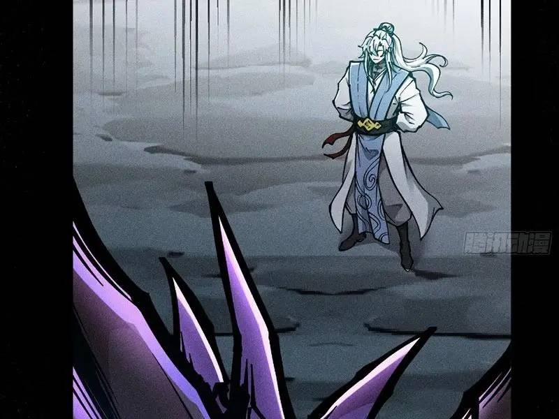 Ta Làm Cặn Bã Ở Tu Tiên Giới 19 trang 77