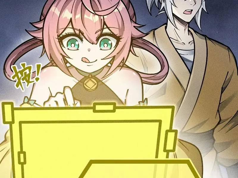 Ta Làm Cặn Bã Ở Tu Tiên Giới 19 trang 97