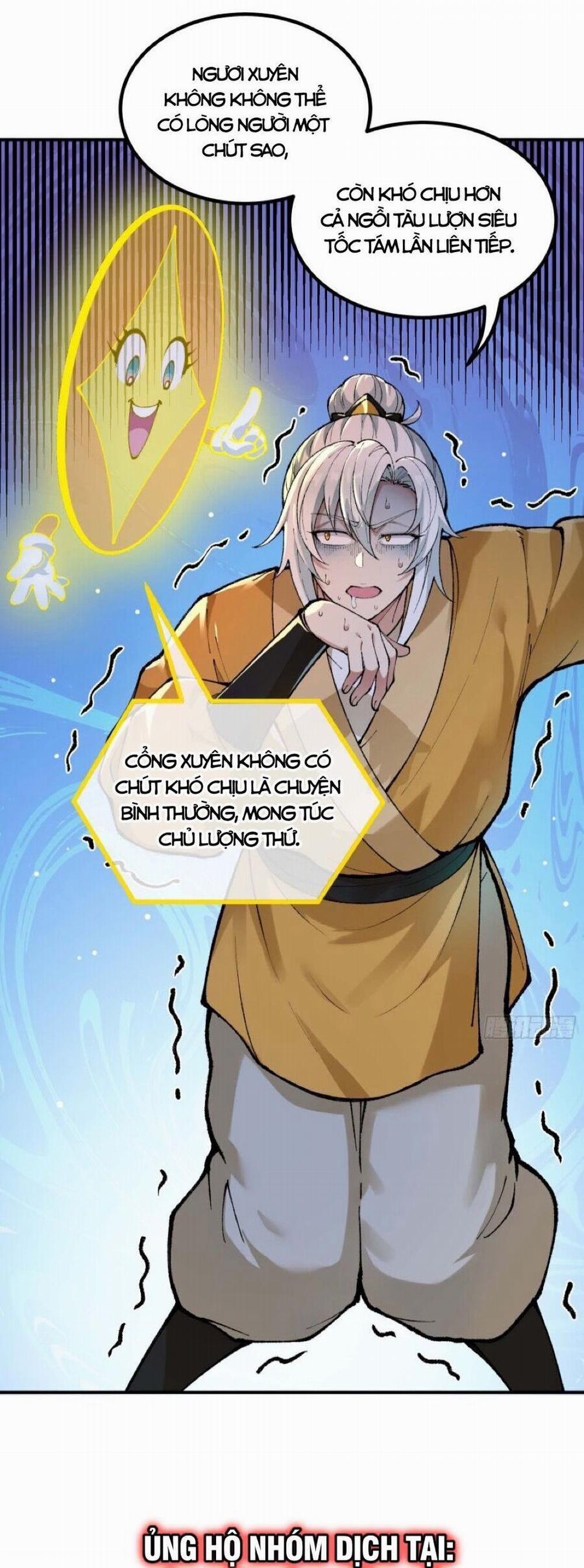 Ta Làm Cặn Bã Ở Tu Tiên Giới 2 trang 23