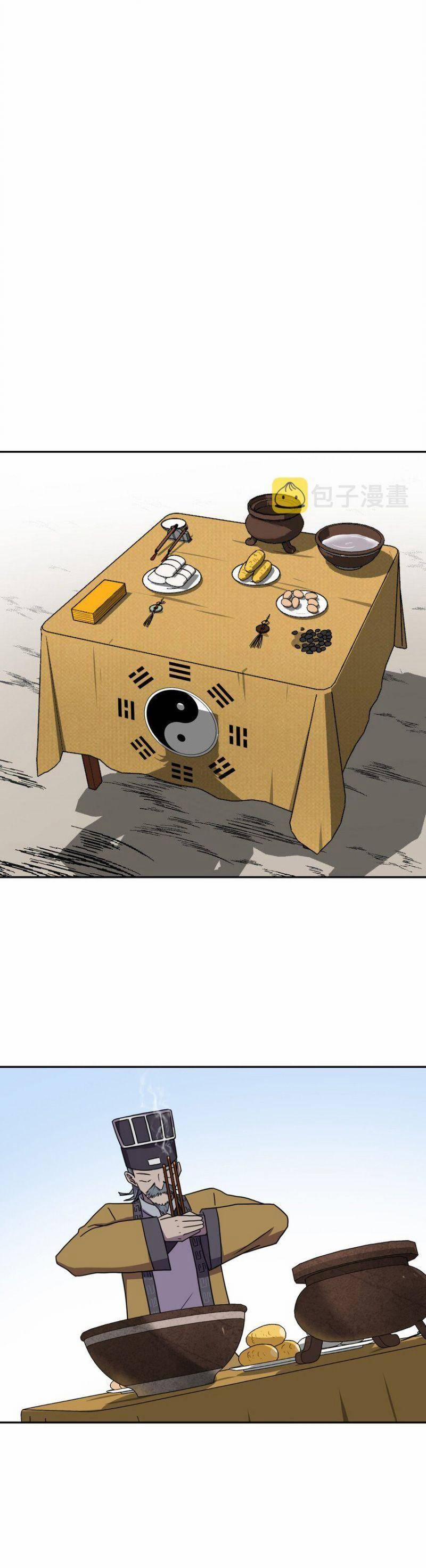 Ta Làm Đạo Sĩ Những Năm Kia 41 trang 7