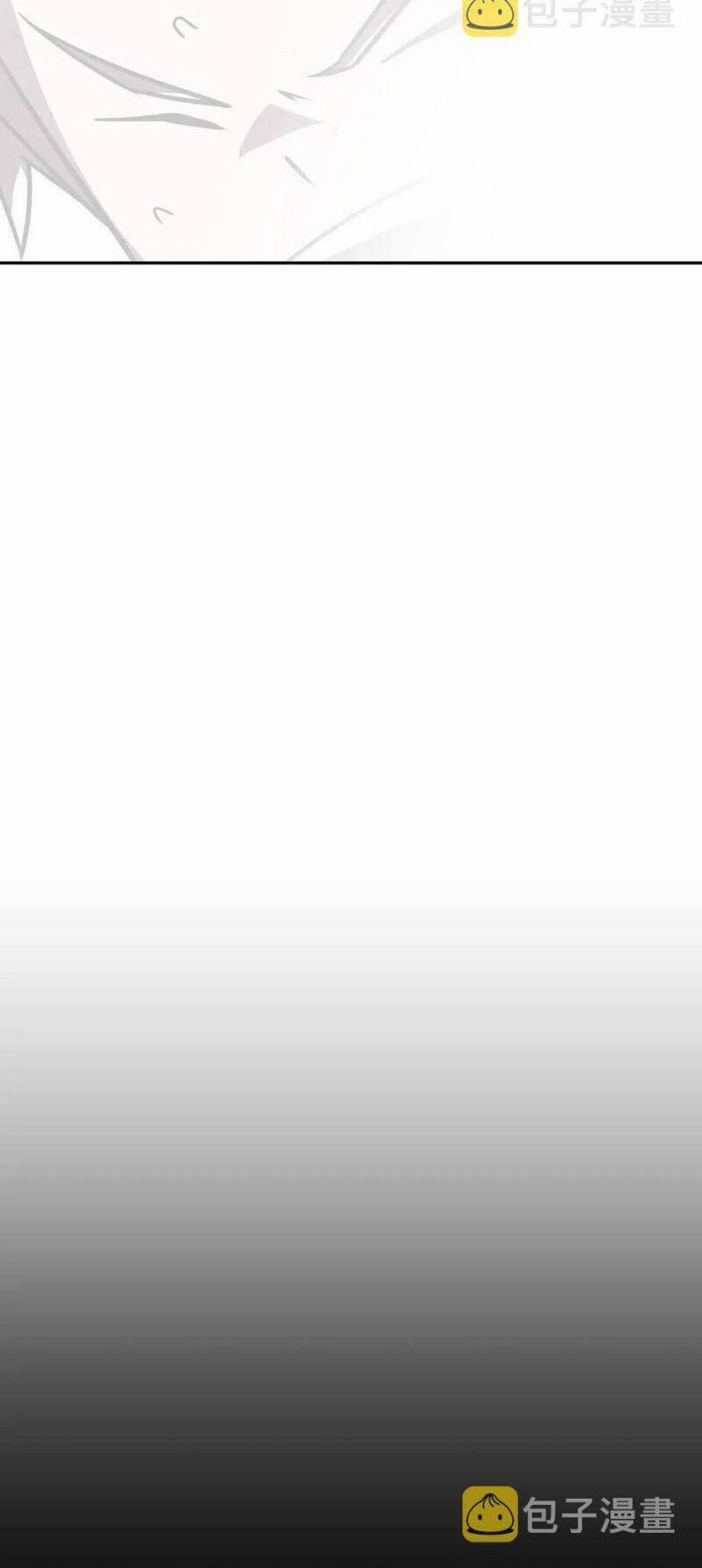 Ta Làm Đạo Sĩ Những Năm Kia 44 trang 13