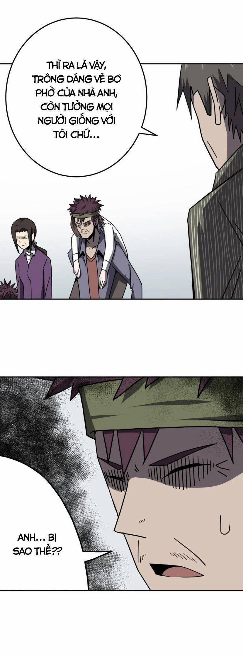 Ta Làm Đạo Sĩ Những Năm Kia 47 trang 12