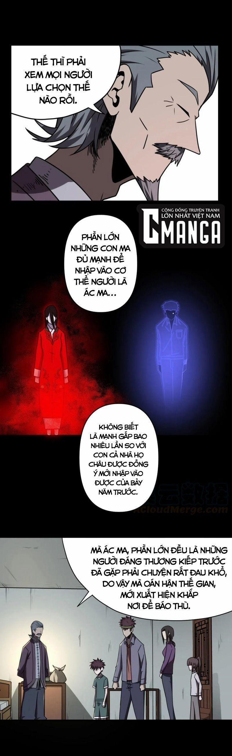 Ta Làm Đạo Sĩ Những Năm Kia 50 trang 12