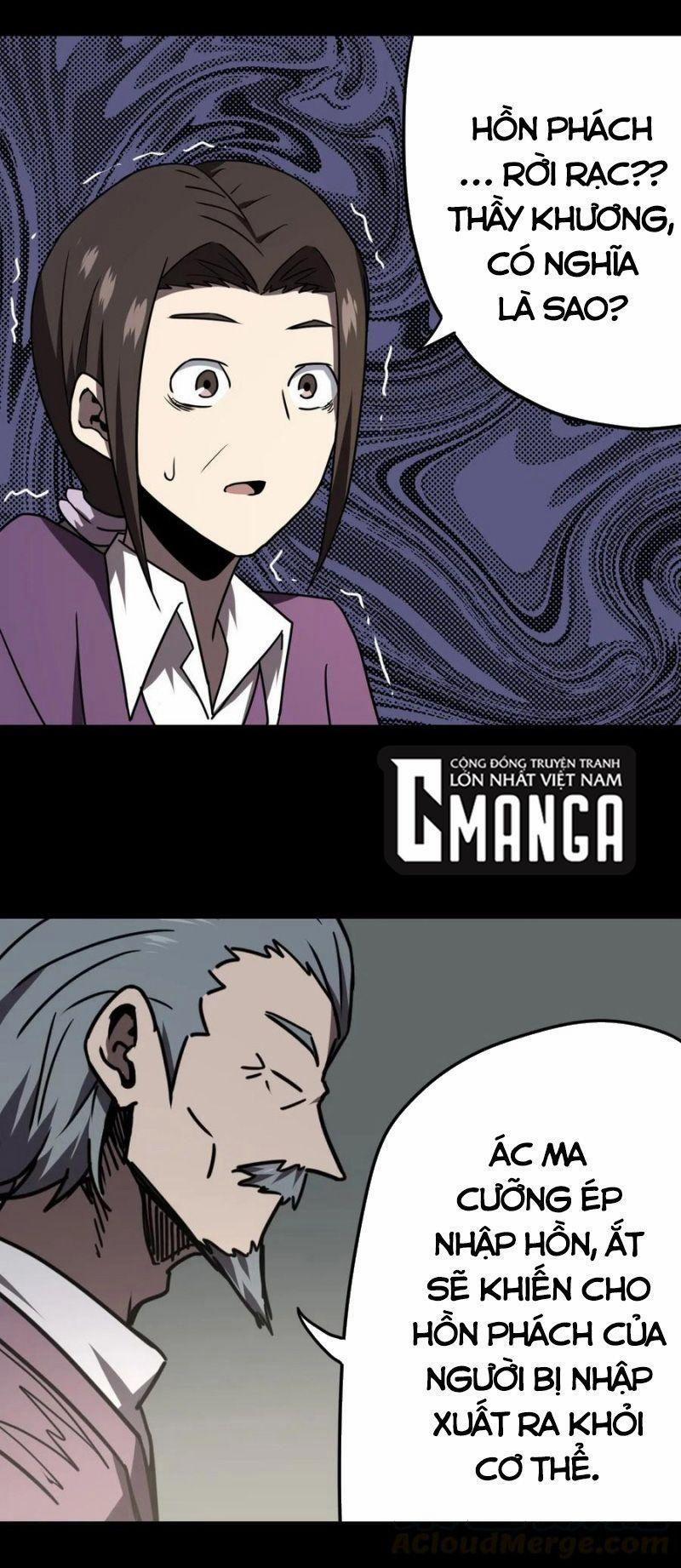 Ta Làm Đạo Sĩ Những Năm Kia 50 trang 7