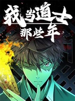 Đọc truyện tranh Ta Làm Đạo Sĩ Những Năm Kia