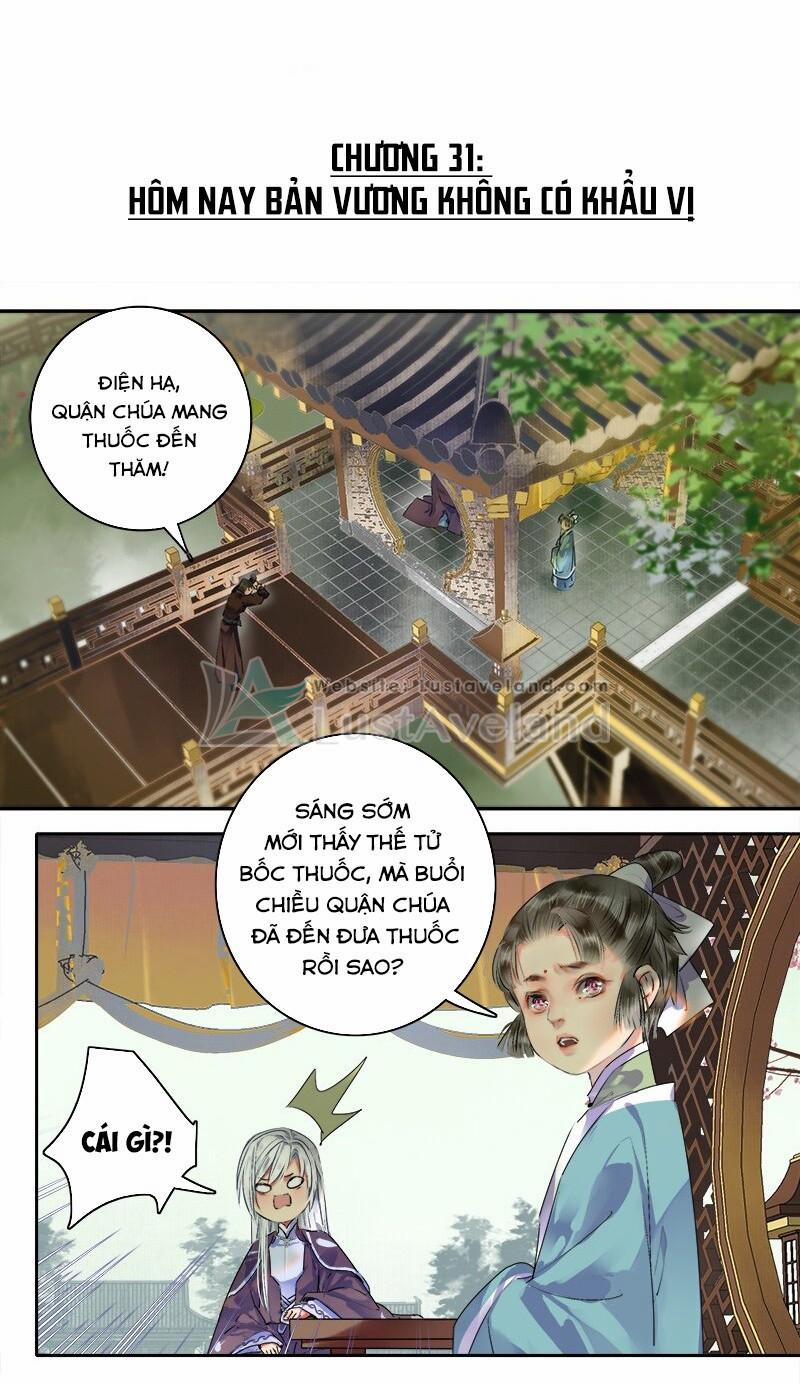 Ta Làm Lớn Ở Hậu Cung 2 31 trang 0