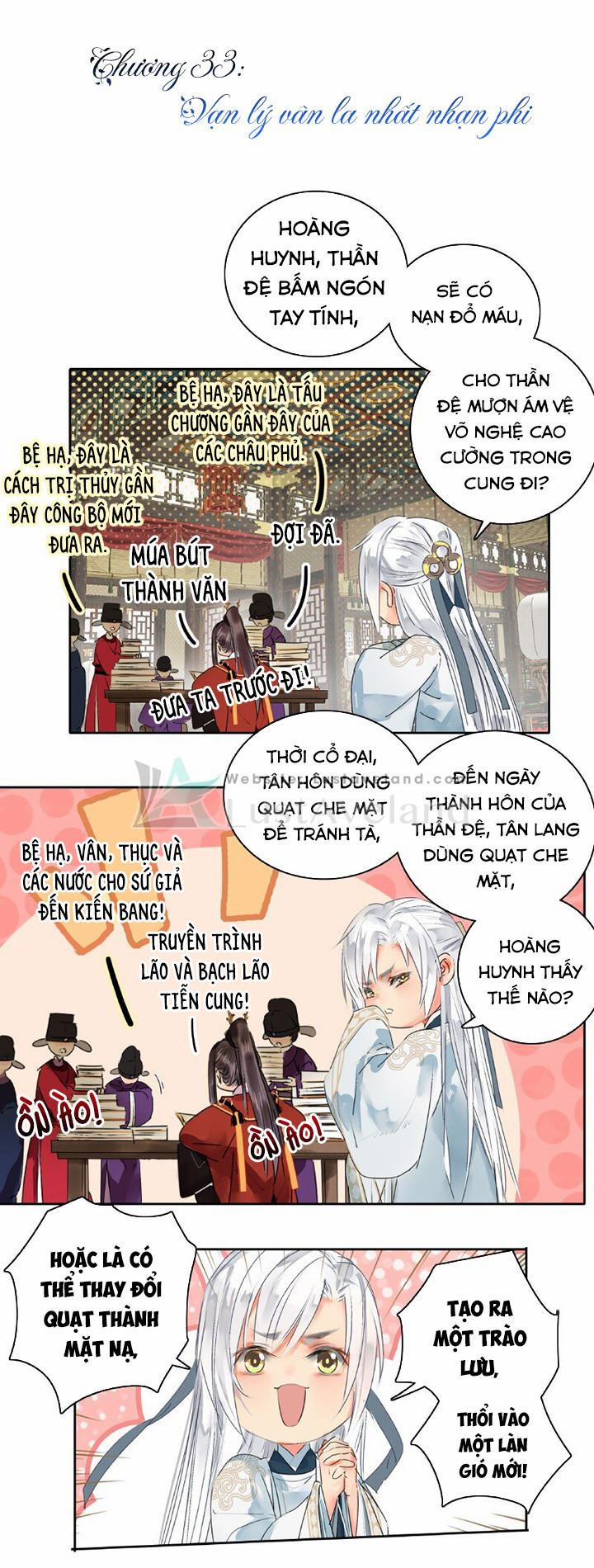 Ta Làm Lớn Ở Hậu Cung 2 33 trang 0