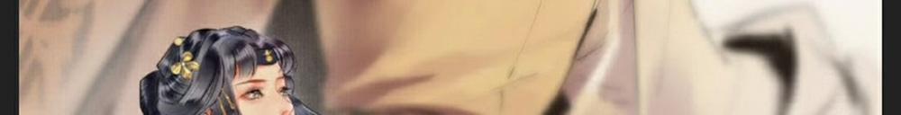 Ta Làm Lớn Ở Hậu Cung 2 6 trang 17