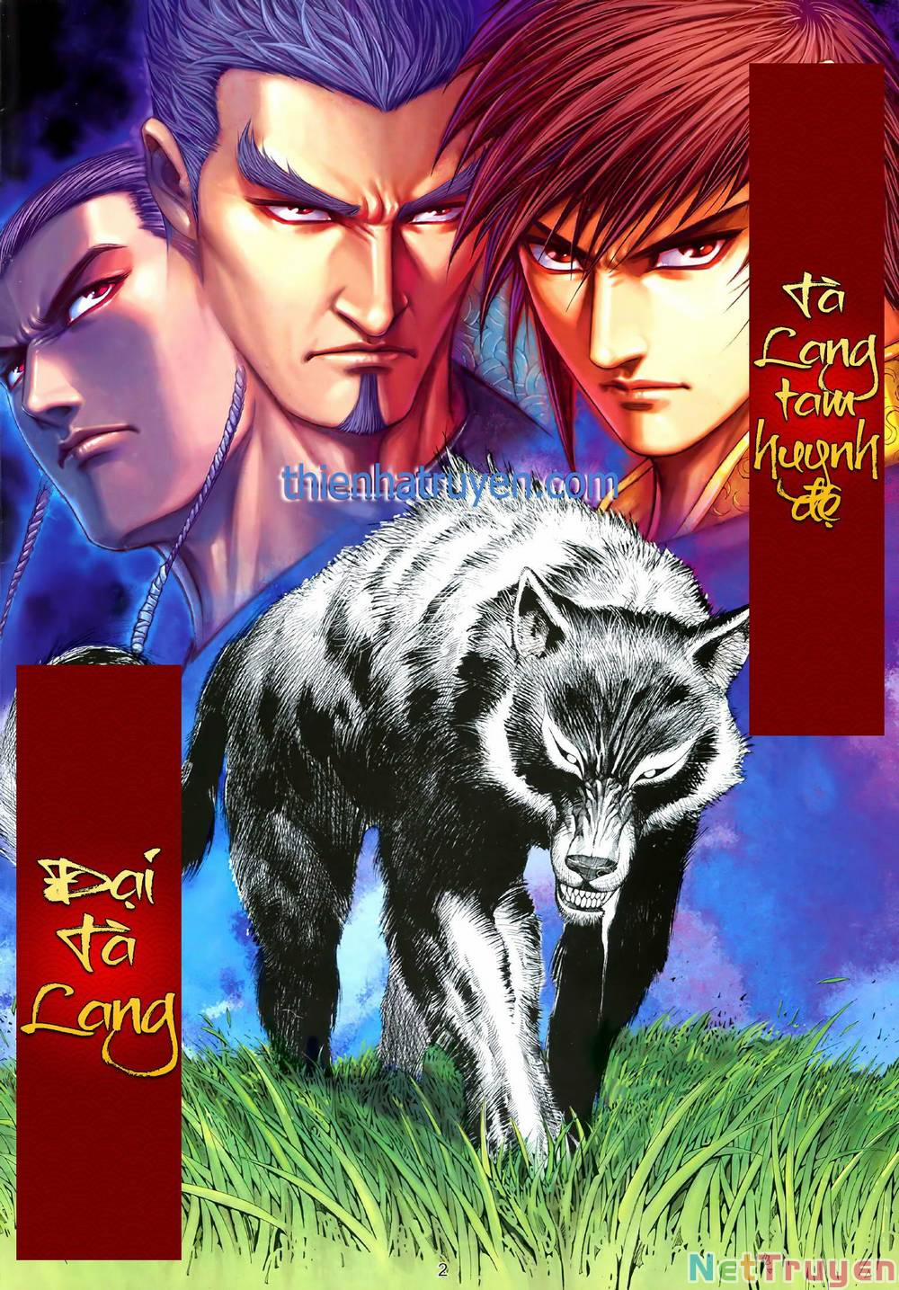 Tà Lang Tam Huynh Đệ 1 trang 1