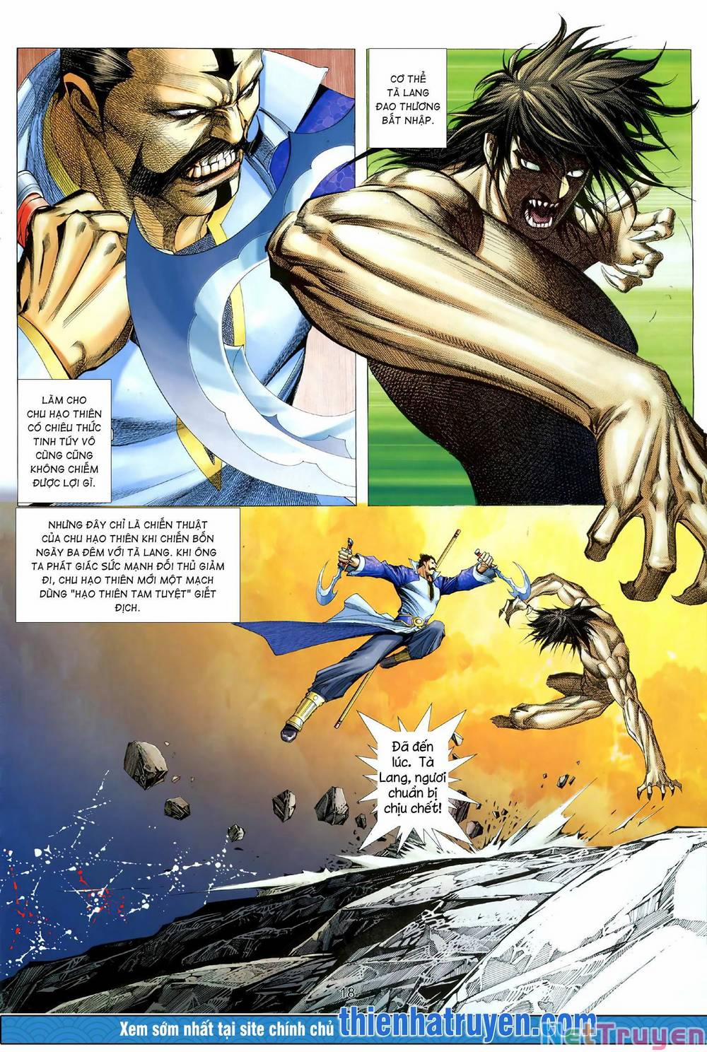 Tà Lang Tam Huynh Đệ 2 trang 0