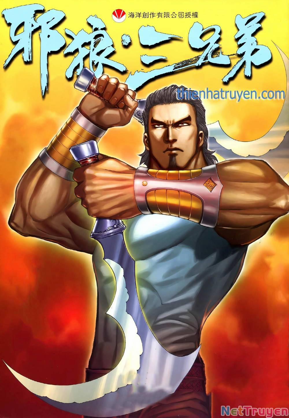 Tà Lang Tam Huynh Đệ 7 trang 0