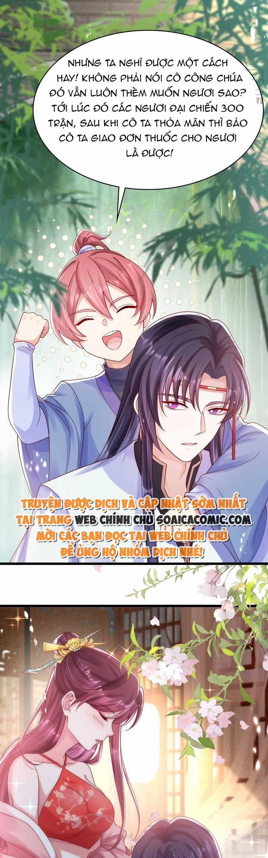 Ta Live Stream Ngược Đãi Nam Chính 19 trang 16