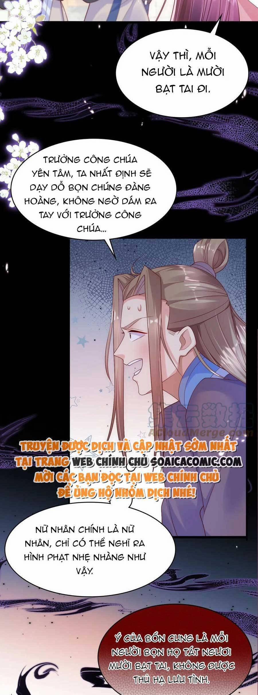 Ta Live Stream Ngược Đãi Nam Chính 21 trang 14