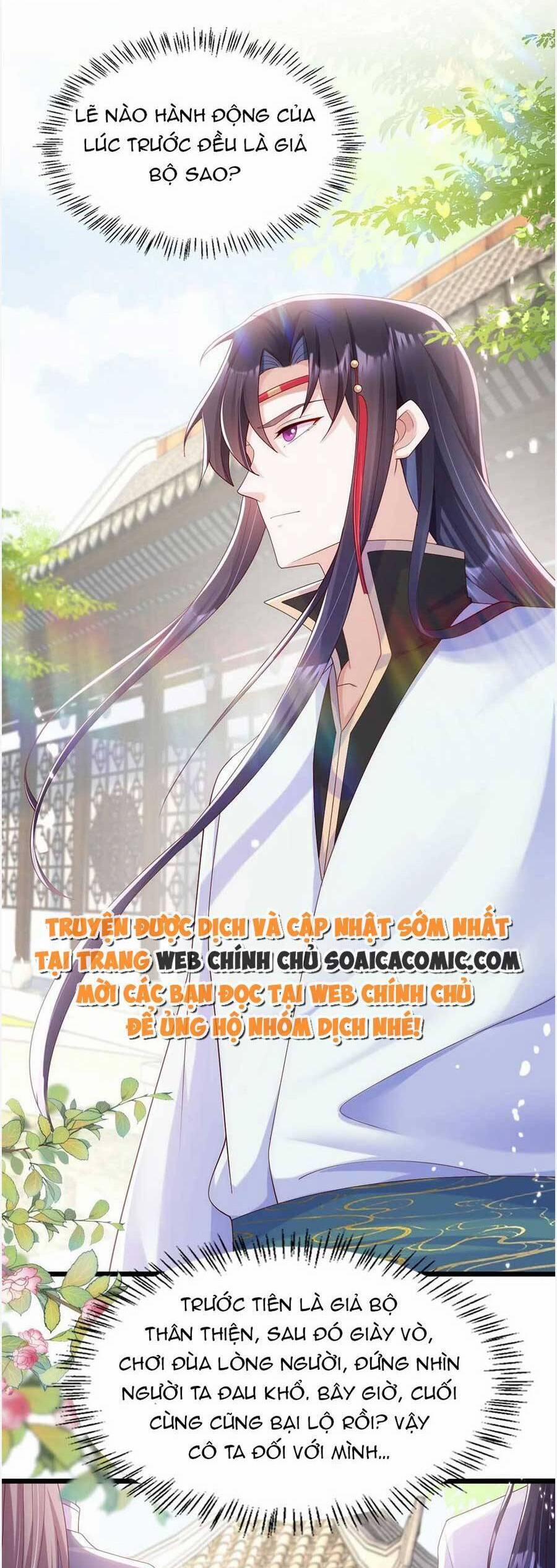 Ta Live Stream Ngược Đãi Nam Chính 22 trang 18