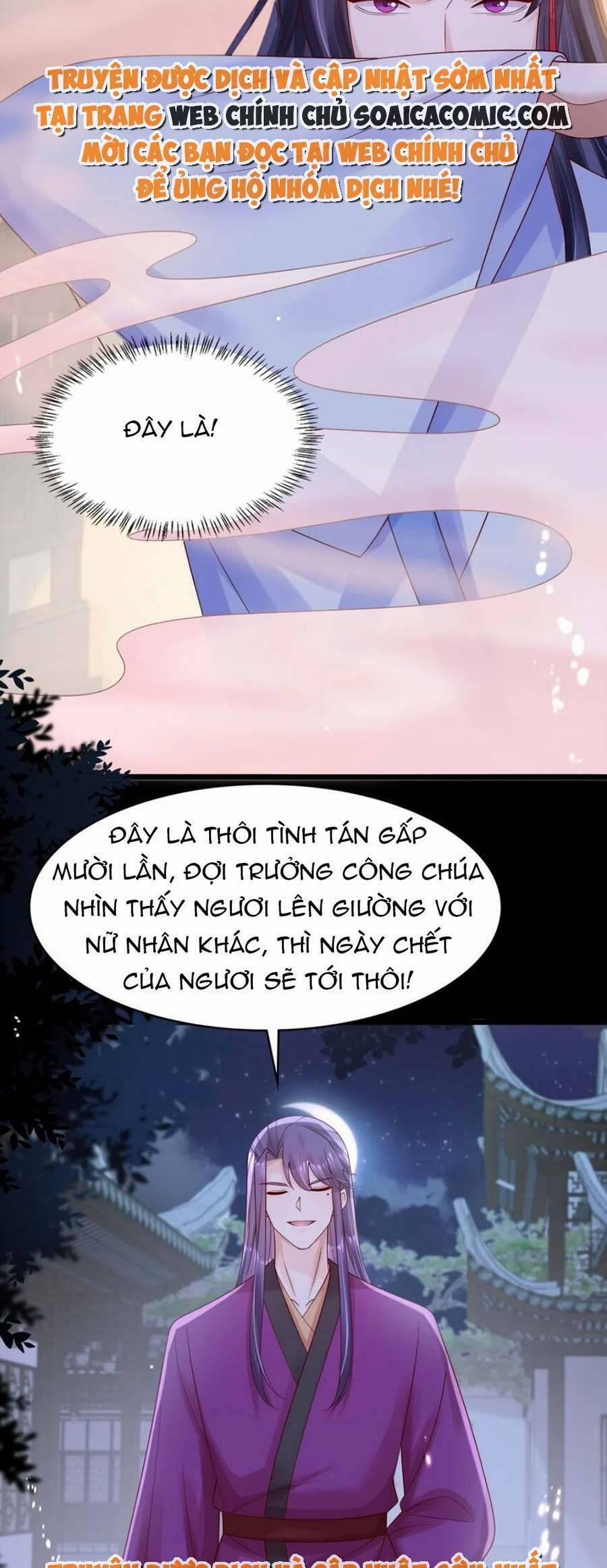 Ta Live Stream Ngược Đãi Nam Chính 27 trang 12