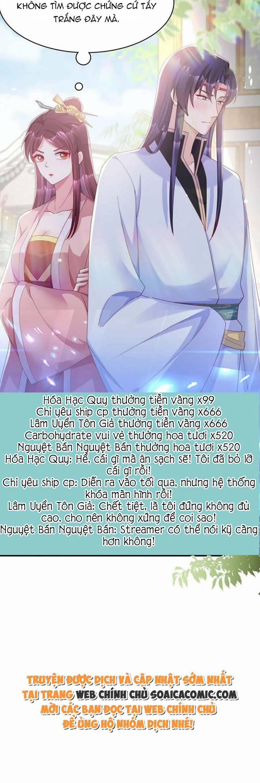 Ta Live Stream Ngược Đãi Nam Chính 28 trang 22
