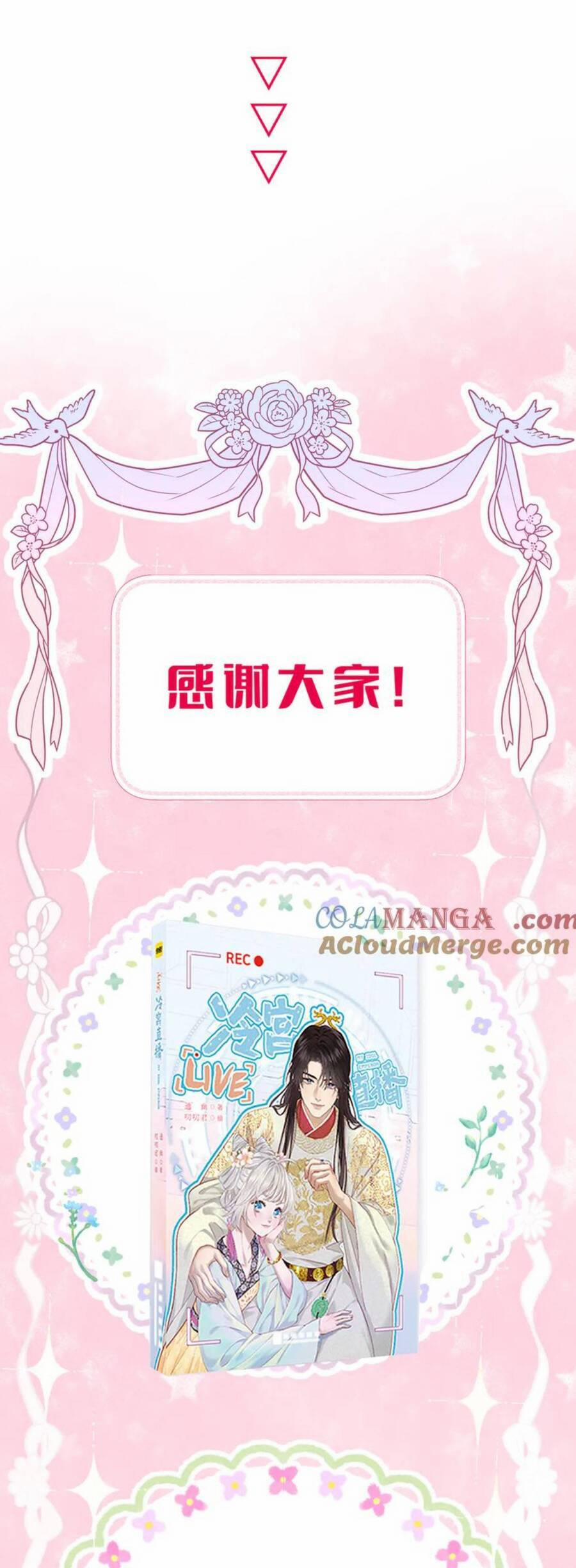 Ta Live Stream Trong Lãnh Cung 100 trang 16