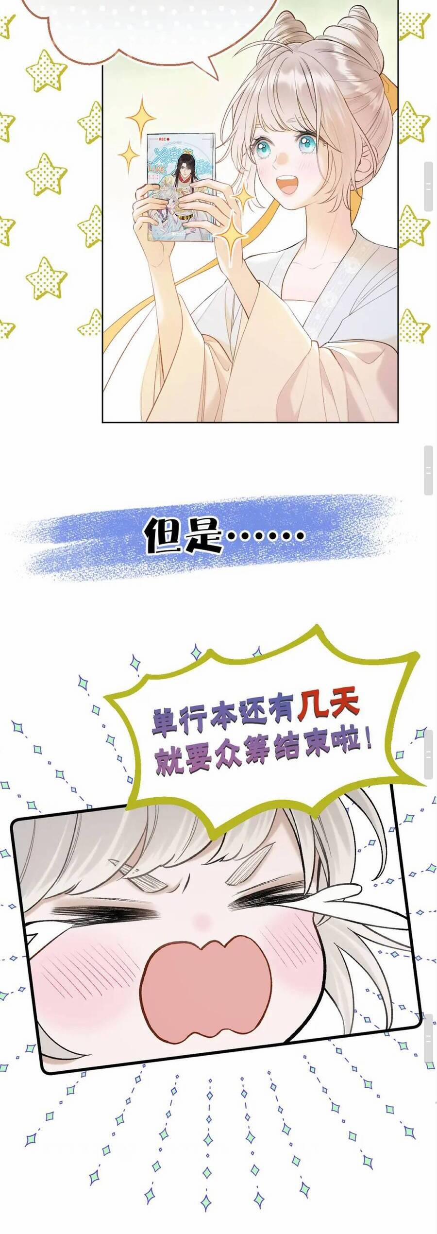 Ta Live Stream Trong Lãnh Cung 99 trang 15