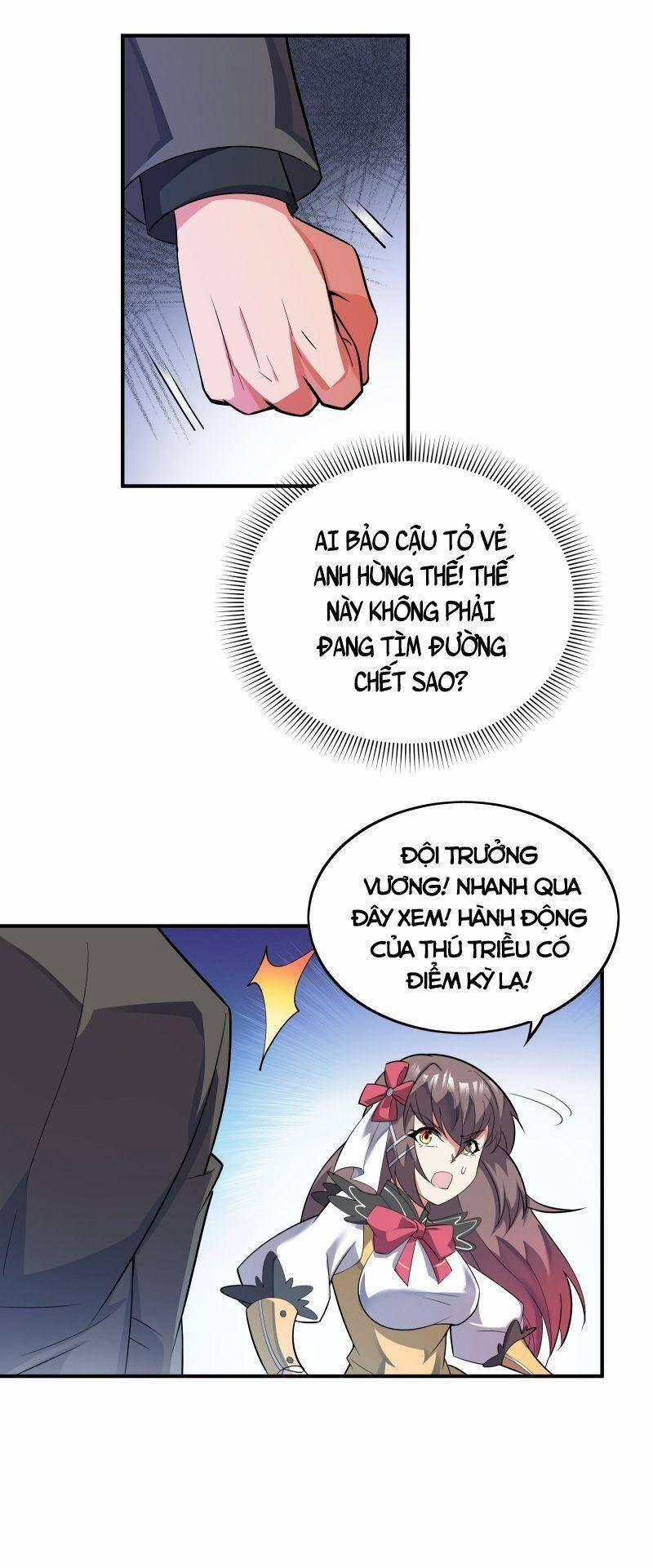 Ta Mới Chỉ 2500 Tuổi 21 trang 7