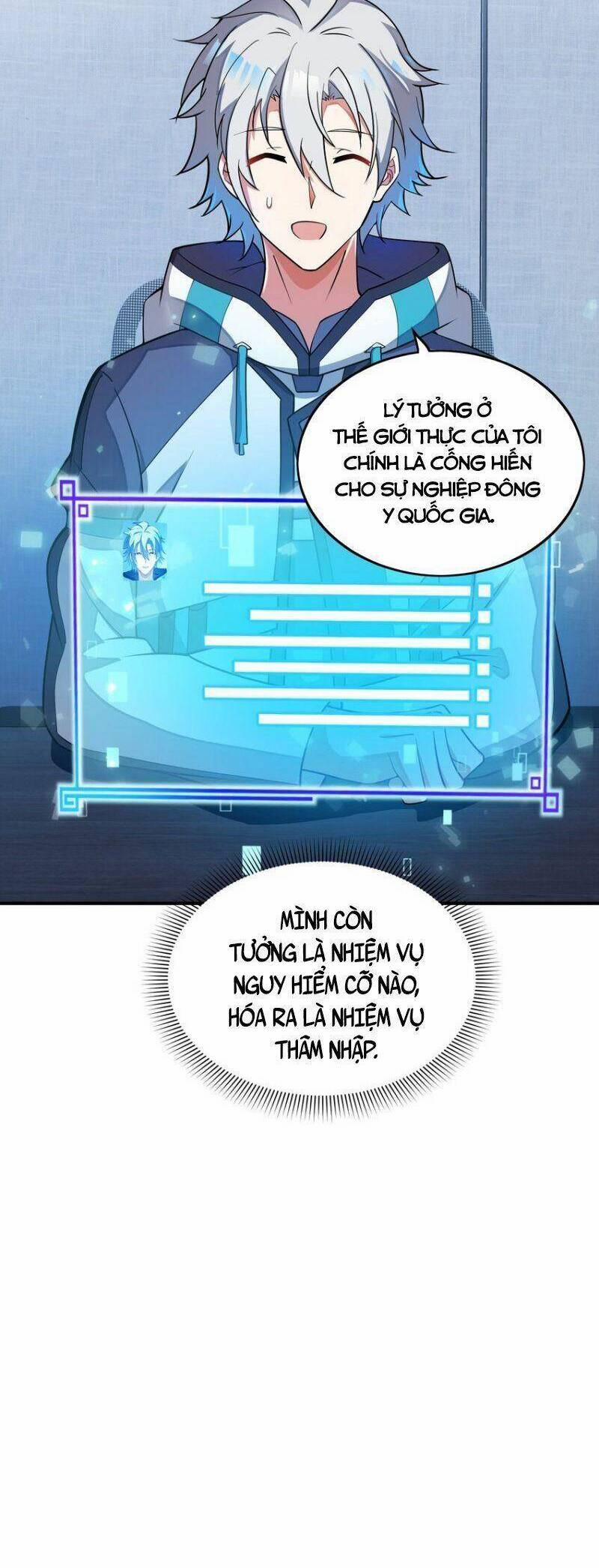 Ta Mới Chỉ 2500 Tuổi 30 trang 1