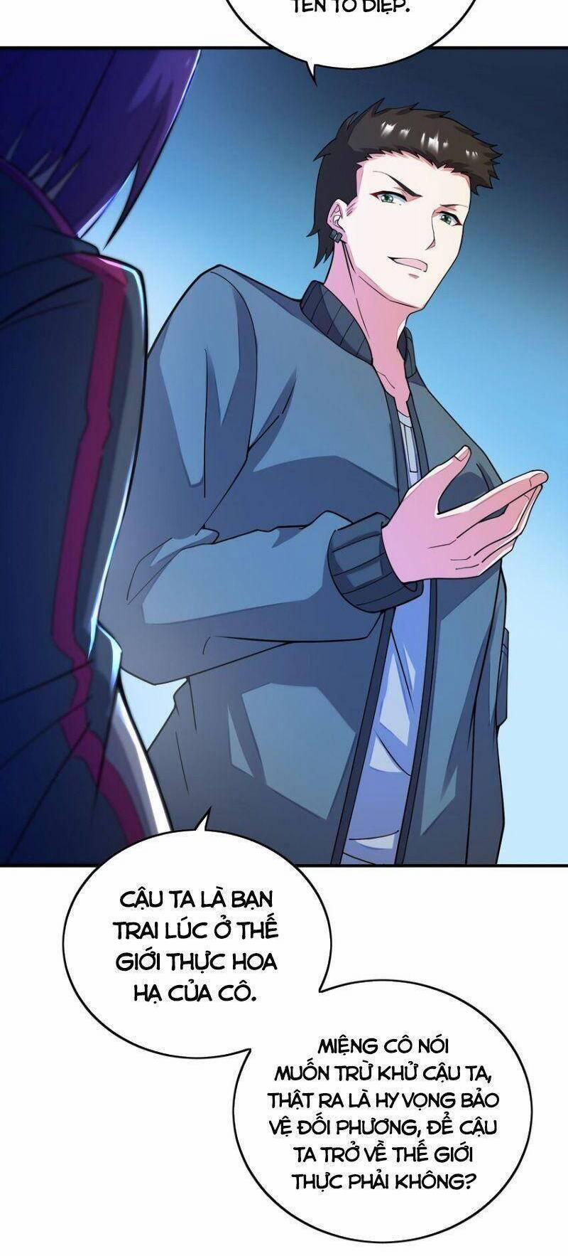 Ta Mới Chỉ 2500 Tuổi 38 trang 5
