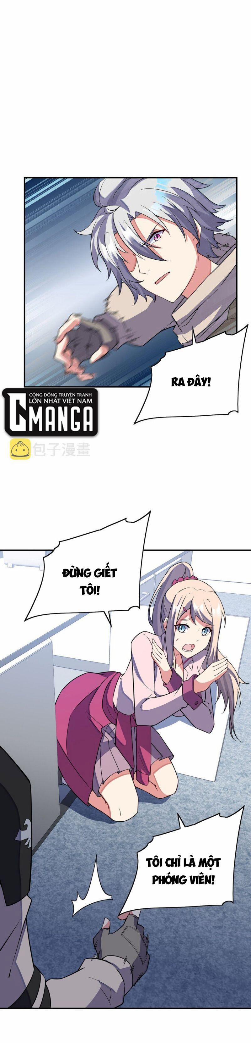 Ta Mới Chỉ 2500 Tuổi 39 trang 6